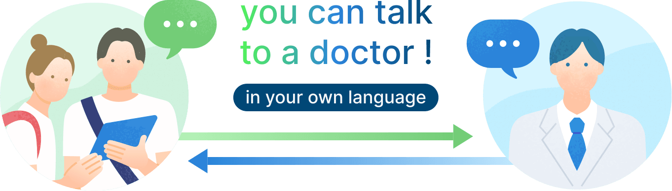 you can talk to a doctor !